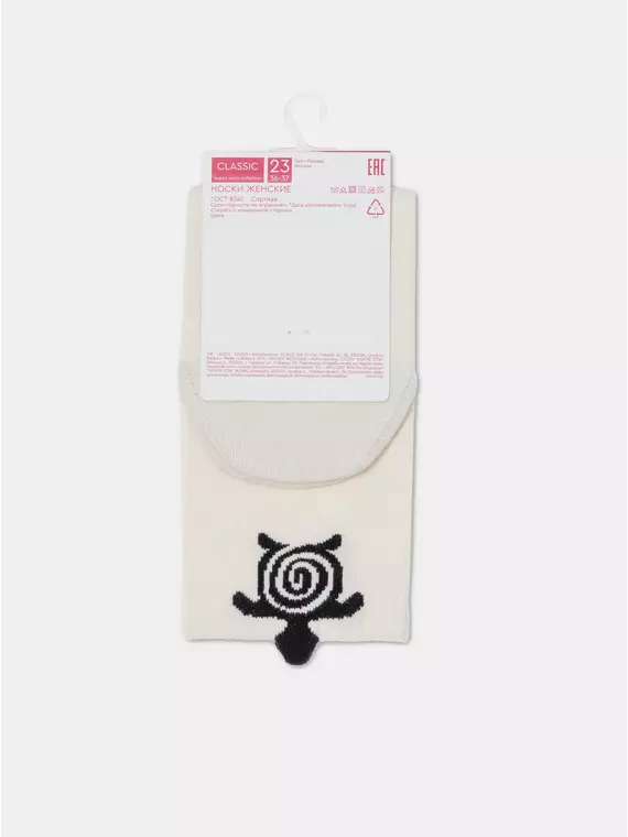 Носки женские хлопковые classic 538 молочный, 17С-183СП, 36-38 (23-25), CONTE ELEGANT,  - 6