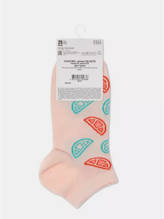 Носки женские хлопковые esli active (короткие) 533 персик, 22С-42СПЕ, 36-37 (23), ESLI,  - 6