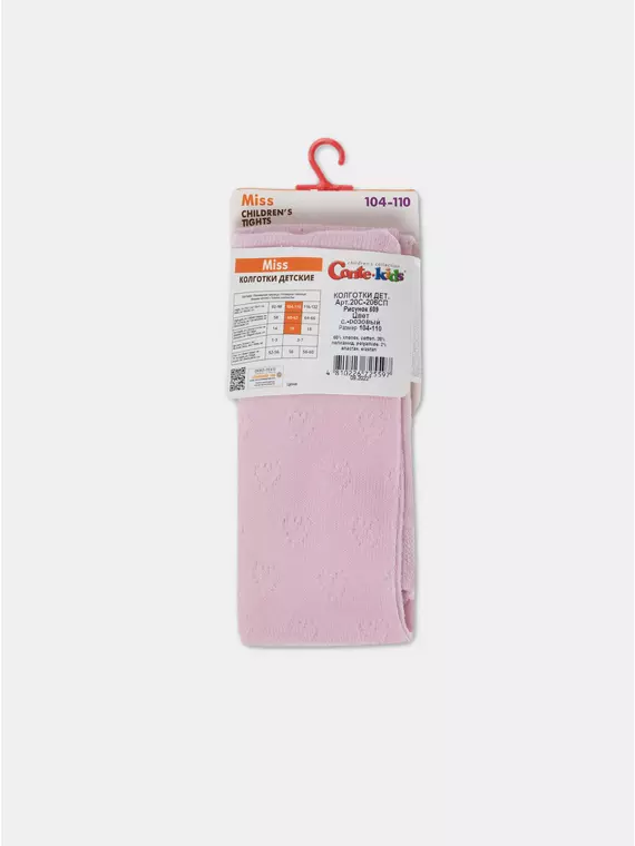 Колготки детские miss 609 светло-розовый, 20С-206СП, 116-122 (18), CONTE-KIDS,  - 4