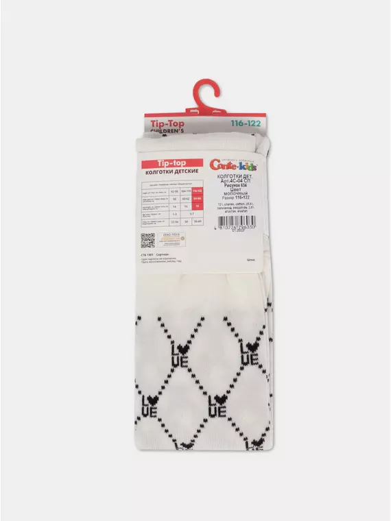 Колготки детские tip-top 634 молочный, 4С-04СП, 150-152 (22), CONTE-KIDS,  - 4