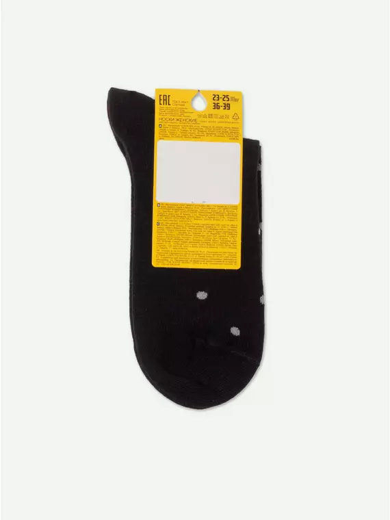 Носки женские хлопковые esli basic 21с-78спе 359 черный, 21С-78СПЕ, 36-39 (23-25), ESLI,  - 3