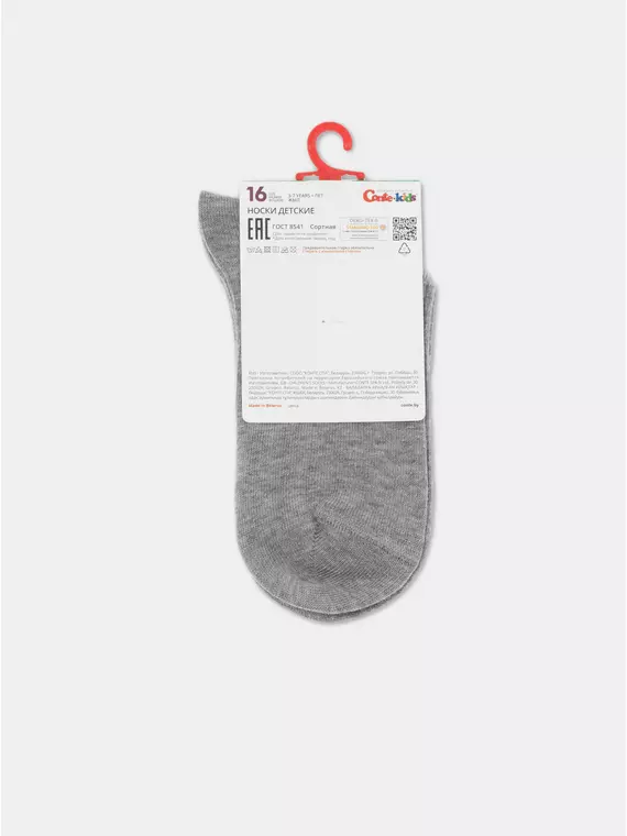 Удлиненные детские носки active 925 серый, 20С-167СП, 18, CONTE-KIDS,  - 4
