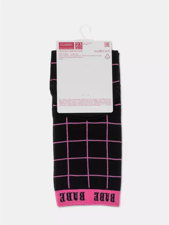 Носки женские хлопковые classic 526 черный, 15С-15СП, 38-39 (25), CONTE ELEGANT,  - 5