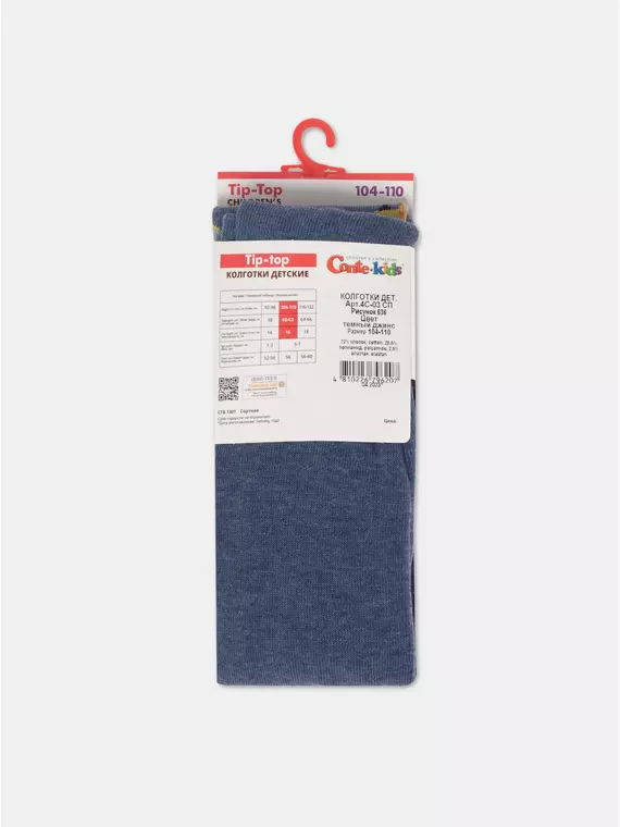 Колготки детские tip-top 636 темный джинс, 4С-02СП, 92-98 (14), CONTE-KIDS,  - 5