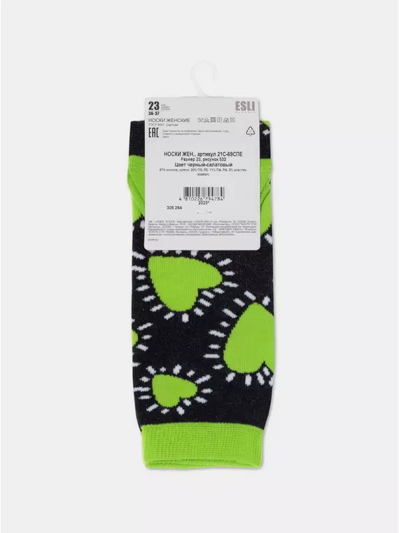 Носки женские хлопковые esli classic 532 черный-салатовый, 21С-69СПЕ, 38-39 (25), ESLI,  - 6