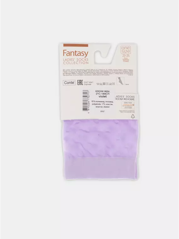 Носки женские в мелкие ромбы fantasy 21с-144сп violet, 21С-144СП, 36-39 (23-25), CONTE ELEGANT,  - 5