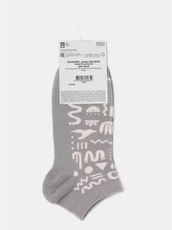 Носки женские esli active (короткие) 534 серый, 22С-42СПЕ, 36-37 (23), ESLI,  - 6