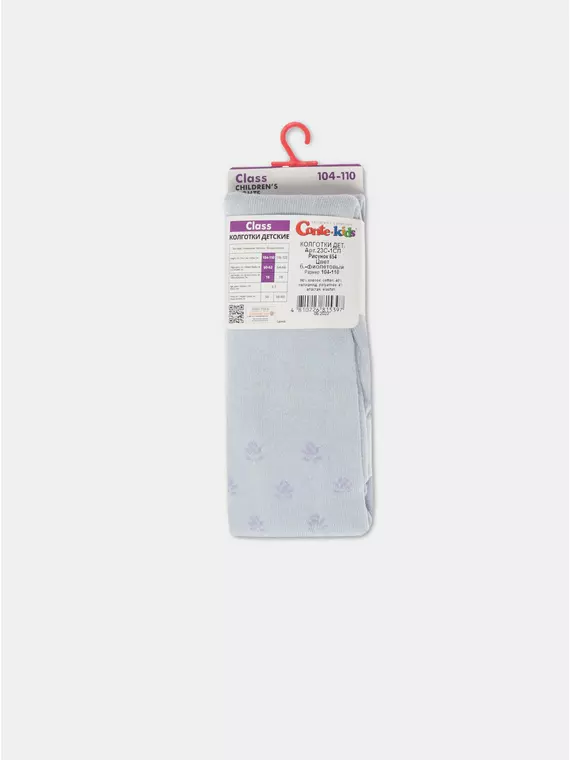 Колготки детские class 654 бледно-фиолетовый, 23С-1СП, 116-122 (18), CONTE-KIDS,  - 8