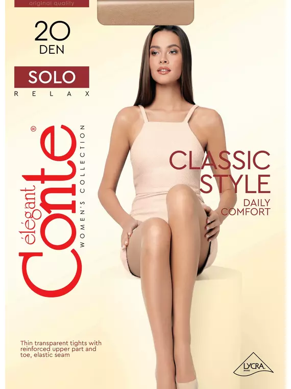 Колготки женские с шортиками conte solo 20 den beige, 8С-39СП, 3, CONTE ELEGANT,  - 2