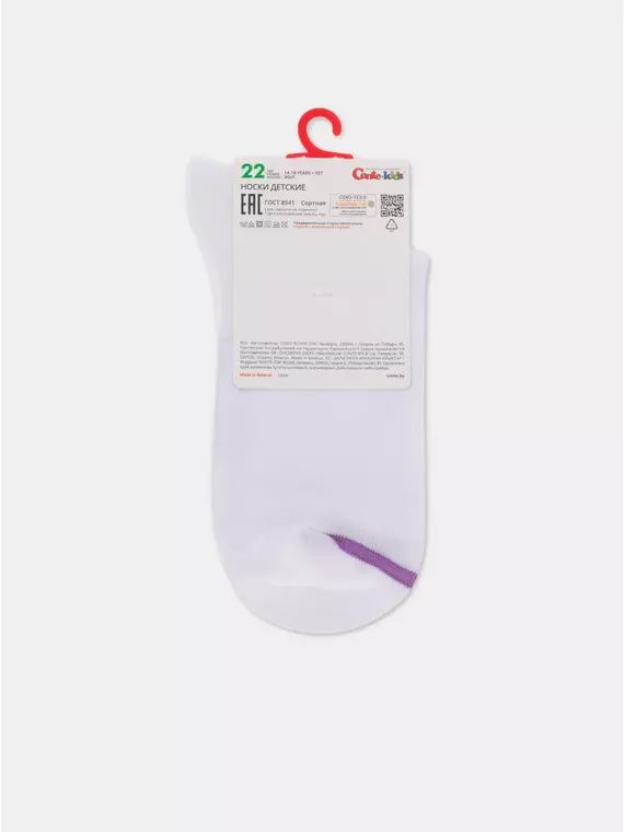 Носки детские tip-top 946 белый, 5С-11СП, 22, CONTE-KIDS,  - 6