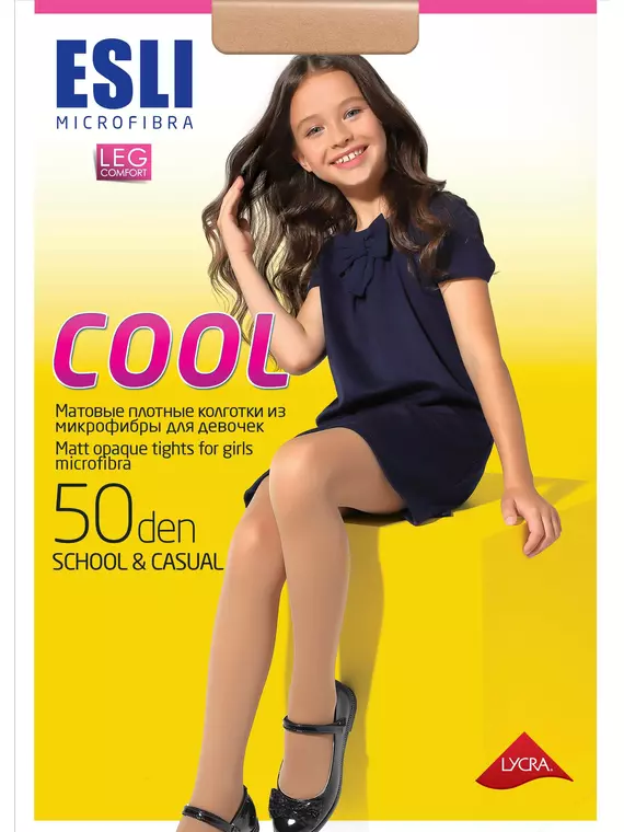 Колготки детские полиамидные esli cool 50 grafit, 16С-57СПЕ, 128-134, ESLI,  - 2