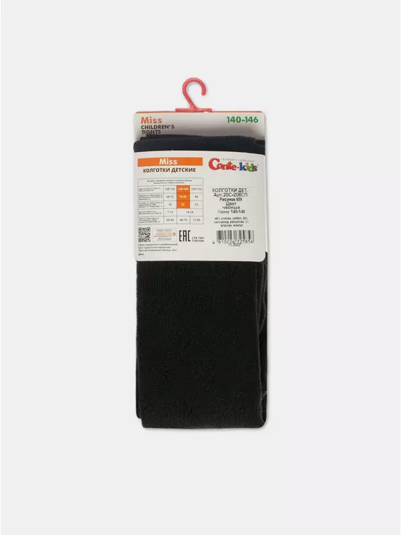 Ажурные детские колготки miss 609 черный, 20С-206СП, 150-152 (22), CONTE-KIDS,  - 6