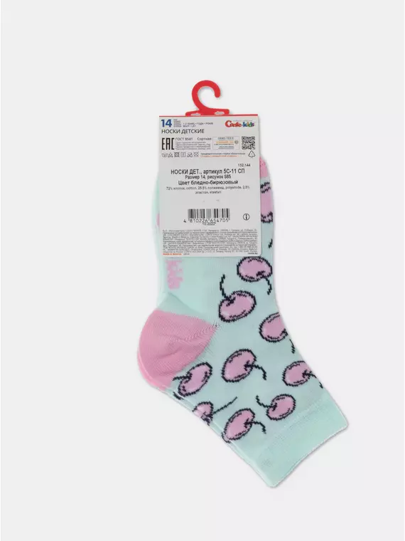 Хлопковые детские носки tip-top с рисунками 585 бледно-бирюзовый, 5С-11СП, 14, CONTE-KIDS,  - 4