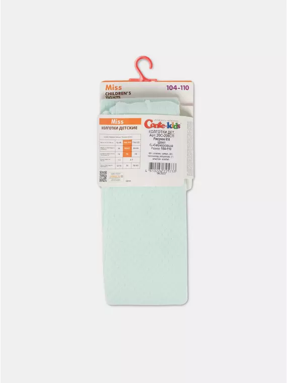 Ажурные детские колготки miss 616 бледно-бирюзовый, 20С-206СП, 92-98 (14), CONTE-KIDS,  - 7