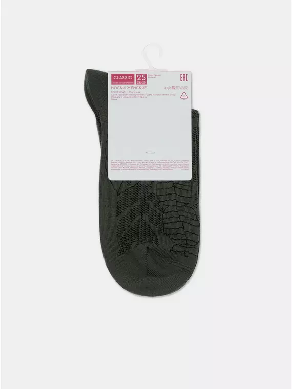 Носки женские хлопковые classic 530 хаки, 15С-15СП, 38-39 (25), CONTE ELEGANT,  - 6