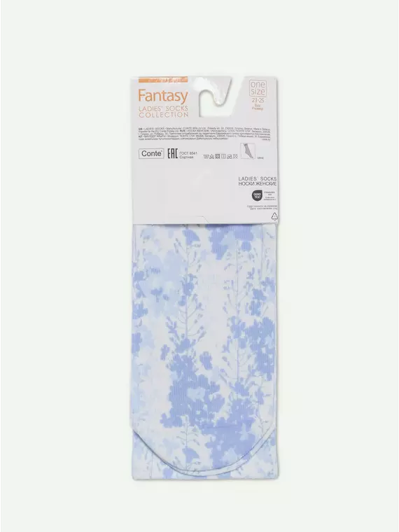 Удлиненные женские носки с хлопком 557 сиреневый, 19С-236/1СП, 36-39 (23-25), CONTE ELEGANT,  - 8