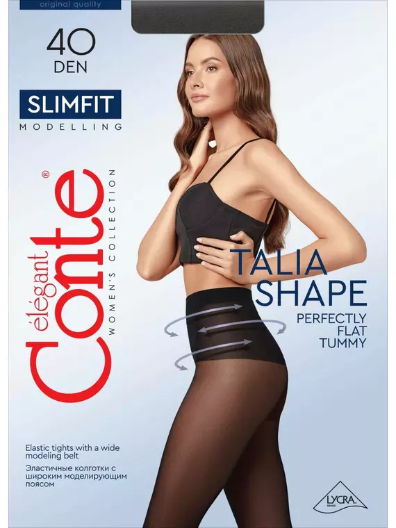 Колготки c утягивающими поясом slimfit 40 bronz, 23С-6СП, 2, CONTE ELEGANT,  - 2