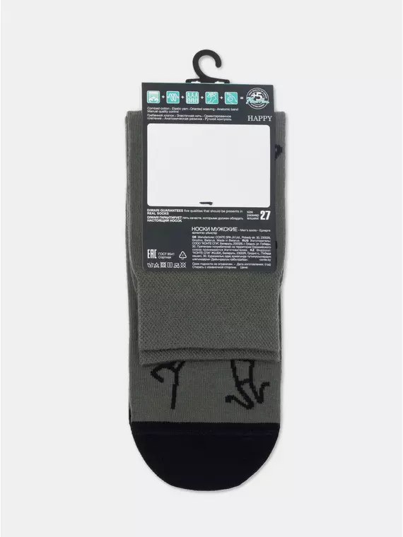 Хлопковые мужские носки diwari happy с рисунками 188 хаки, 17С-151СП, 44-45 (29), DIWARI,  - 5