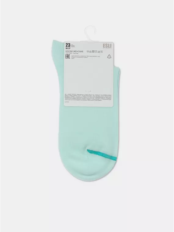 Носки женские хлопковые esli classic 531 бледно-бирюзовый, 21С-69СПЕ, 36-37 (23), ESLI,  - 7