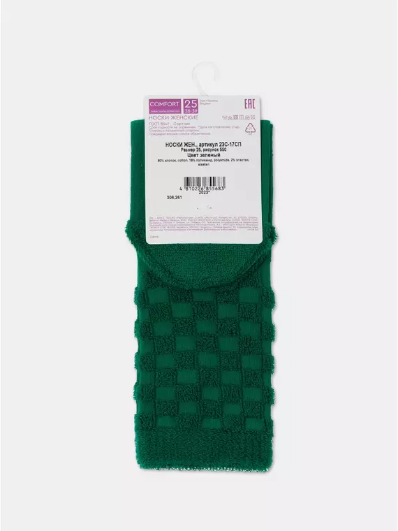 Махровые женские носки из хлопка comfort 550 зеленый, 23С-17СП, 36-37 (23), CONTE ELEGANT,  - 10