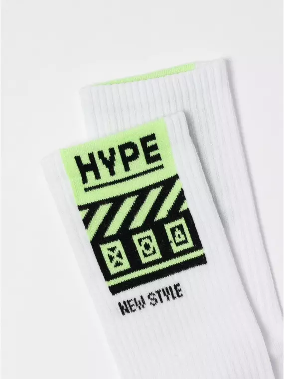 Носки мужские (светонакопительные) diwari active 487 белый, 22С-97СП, 44-45 (29), DIWARI,  - 2