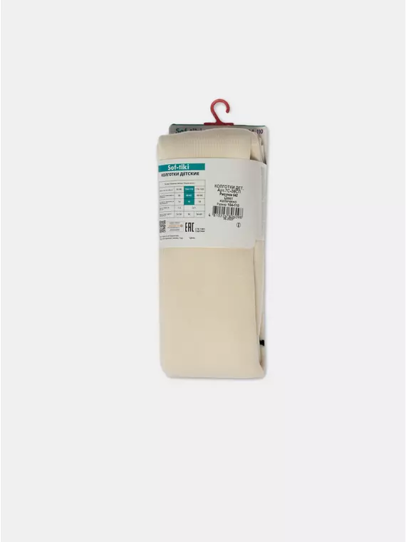 Теплые махровые детские колготки sof-tiki (махровые внутри) 642 капучино, 7С-38СП, 92-98 (14), CONTE-KIDS,  - 6