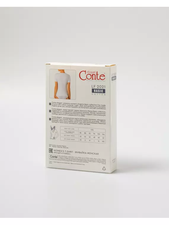 Фуфайка женская conte basic collection lf 2021 black, 20С-1061ТСП, 170-92/M, CONTE ELEGANT,  - 7