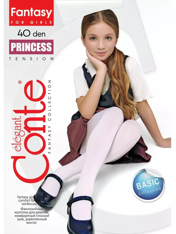 Классические матовые детские колготки princess 40 nero, 18С-229СП, 104-110, CONTE ELEGANT,  - 2