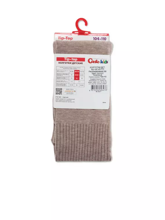 Колготки детские (однотонные) tip-top 566 бежевый, 4С-02СП, 140-146 (22), CONTE-KIDS,  - 3