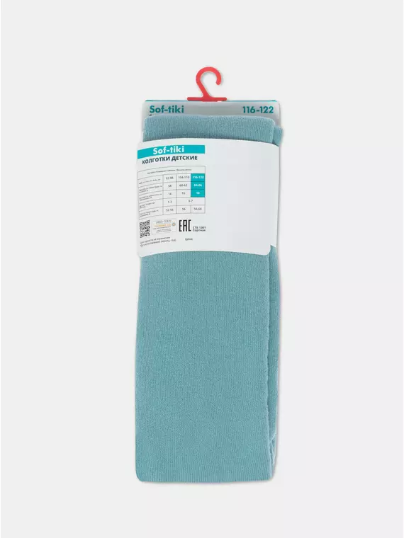 Теплые махровые детские колготки sof-tiki (махровые внутри) 651 серо-бирюзовый, 7С-38СП, 116-122 (18), CONTE-KIDS,  - 6