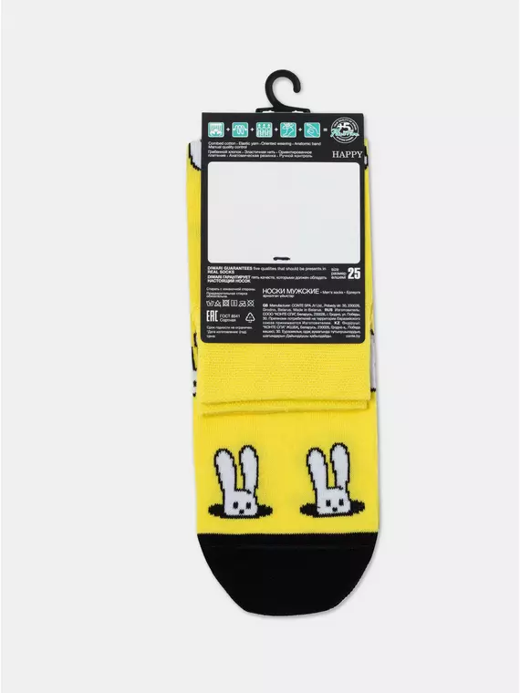 Мужские носки с рисунками diwari happy 189 желтый, 17С-151СП, 40-41 (25), DIWARI,  - 6