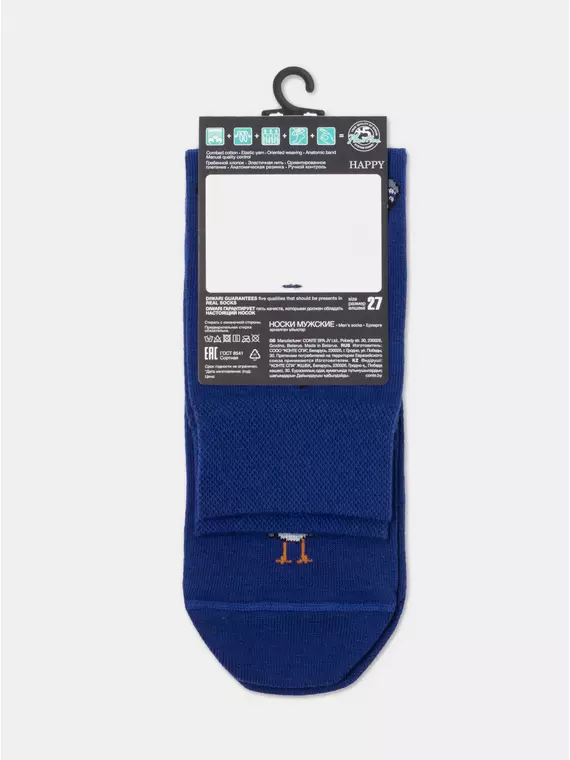 Хлопковые мужские носки diwari happy с рисунками 190 синий, 17С-151СП, 40-41 (25), DIWARI,  - 5