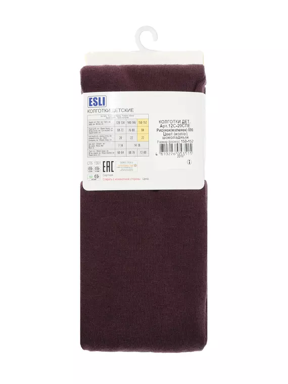Колготки детские esli (однотонные) 000 шоколадный, 12С-20СПЕ, 140-146 (22), ESLI,  - 2