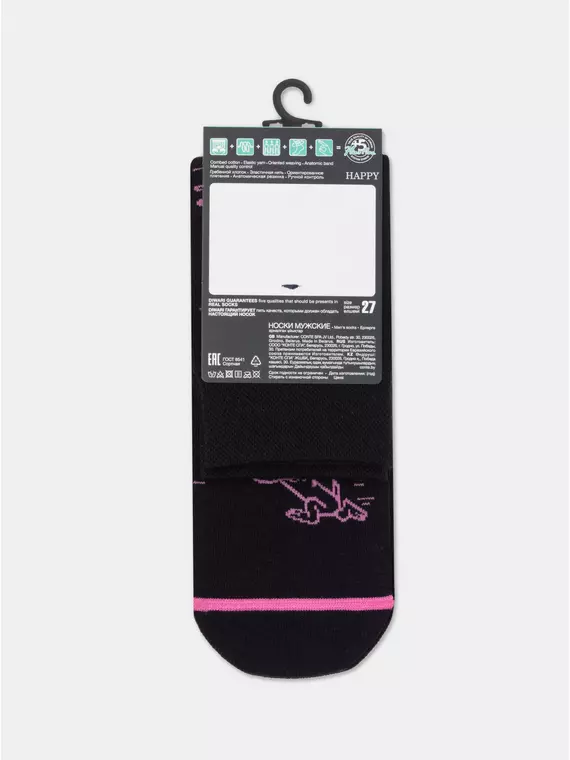 Хлопковые мужские носки diwari happy с рисунками 194 черный, 17С-151СП, 40-41 (25), DIWARI,  - 6