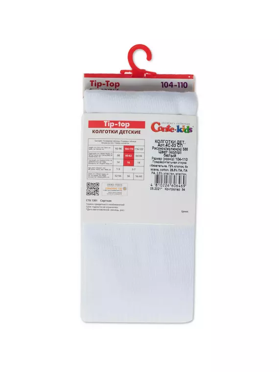 Колготки детские (однотонные) tip-top 566 белый, 4С-02СП, 104-110 (16), CONTE-KIDS,  - 3