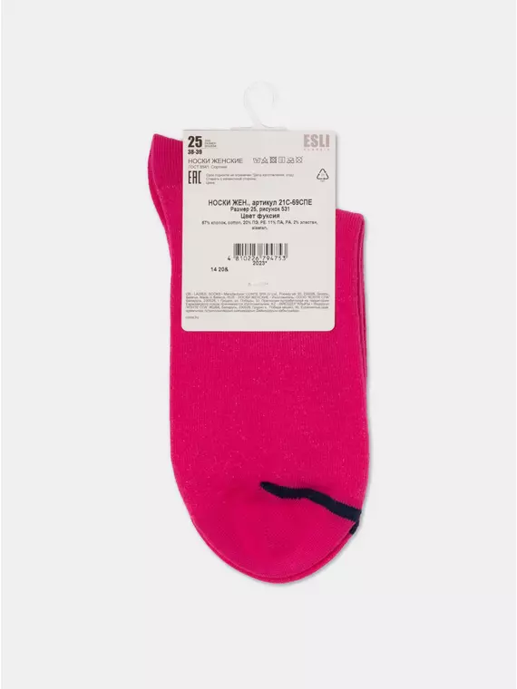 Носки женские хлопковые esli classic 531 фуксия, 21С-69СПЕ, 38-39 (25), ESLI,  - 8