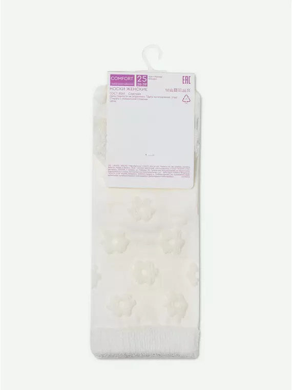 Махровые женские носки из хлопка с объемными рисунками conte comfort 548 молочный, 23С-17СП, 36-37 (23), CONTE ELEGANT,  - 7