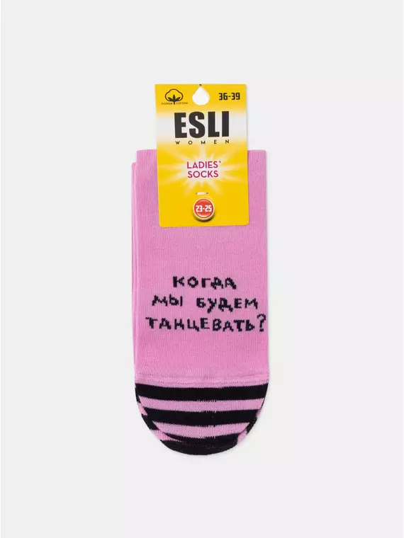 Носки женские хлопковые esli 582 мальва, 23С-138СПЕ, 36-39 (23-25), ESLI,  - 8