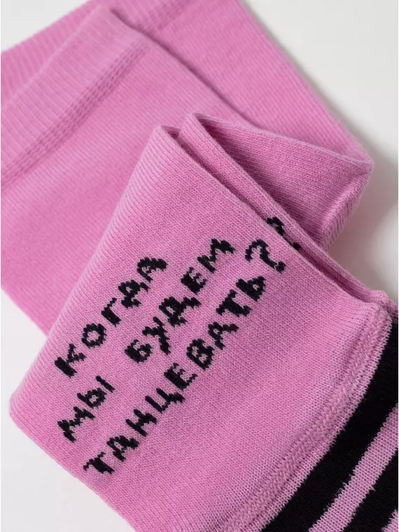 Носки женские хлопковые esli 582 мальва, 23С-138СПЕ, 36-39 (23-25), ESLI,  - 5