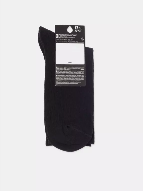Носки мужские esli 199 черный, 23С-139СПЕ, 42-43 (27), ESLI,  - 5