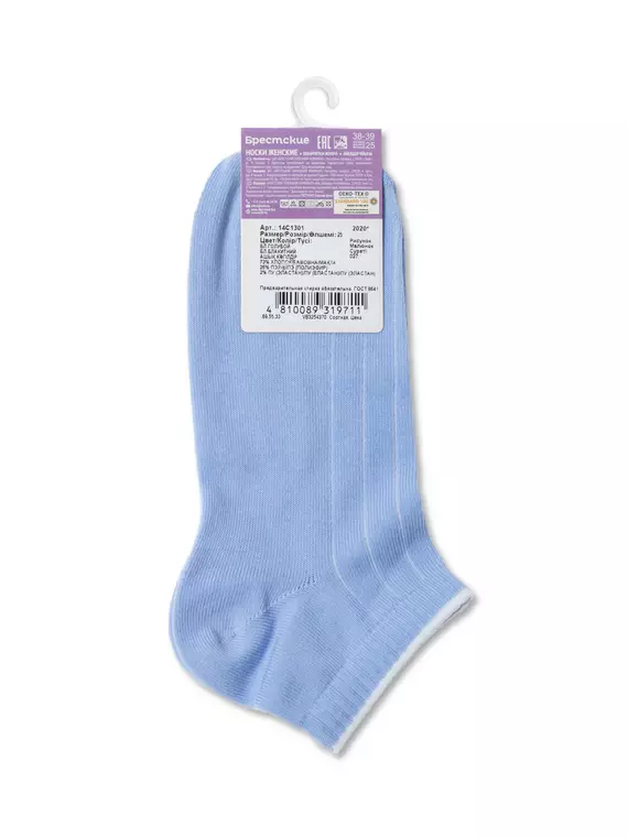 Носки женские (короткие) active 1301 брестские бл.голубой, 14С1301, 36-37 (23), БРЕСТСКИЕ,  - 5