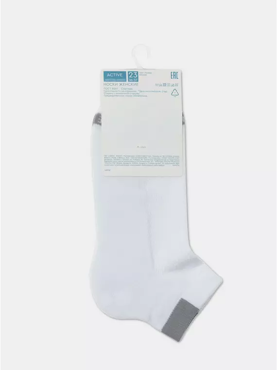 Носки женские короткие хлопковые active (махровая стопа) 573 белый, 16С-92СП, 36-37 (23), CONTE ELEGANT,  - 9