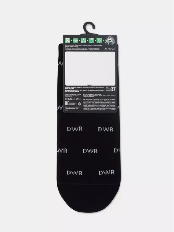 Носки мужские (короткие) diwari active 196 черный, 23С-85СП, 42-43 (27), DIWARI,  - 5