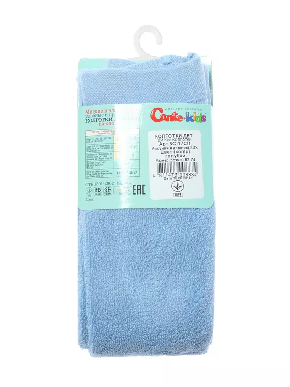 Махровые детские колготки sof-tiki (махровые снаружи) 338 голубой, 6С-17СП, 62-74 (12), CONTE-KIDS,  - 2