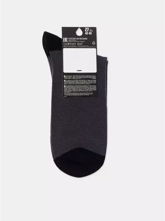 Носки мужские esli 200 темно-серый, 23С-139СПЕ, 42-43 (27), ESLI,  - 6