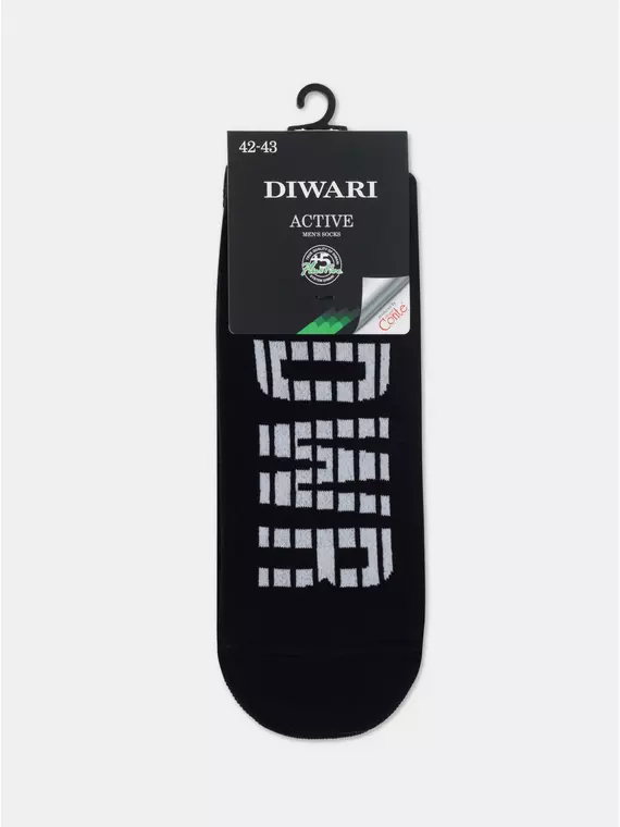 Носки мужские (короткие) diwari active 183 черный, 23С-85СП, 40-41 (25), DIWARI,  - 4