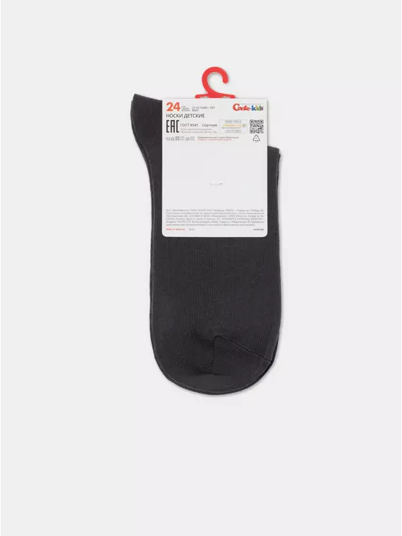 Детские носки conte-kids tip-top 964 темно-серый, 5С-11СП, 24, CONTE-KIDS,  - 7