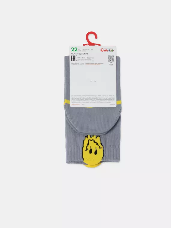 Носки детские (с пикотом) tip-top 979 серый, 23С-110СП, 20, CONTE-KIDS,  - 8
