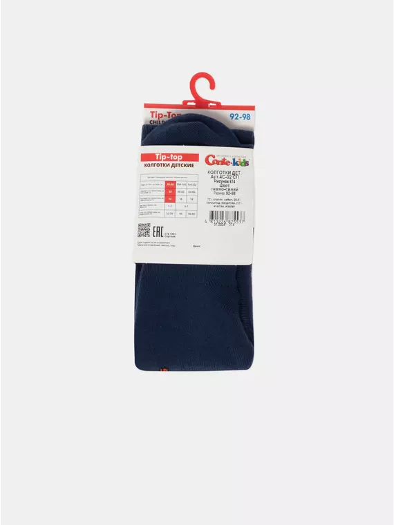 Колготки детские хлопковые tip-top 674 темно-синий, 4С-03СП, 104-110 (16), CONTE-KIDS,  - 6