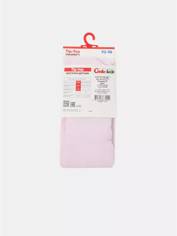 Колготки детские хлопковые tip-top 676 светло-розовый, 4С-03СП, 104-110 (16), CONTE-KIDS,  - 7